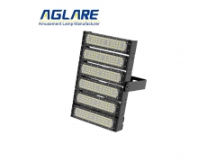  LED Tunnel Floodlight - Best 300 Watt LED Tunnel Flood Lights